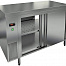 Стол с тепловым шкафом HICOLD TST430 10 GN O